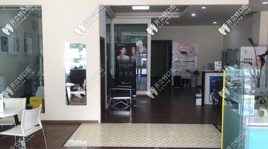 成都唯美口腔環(huán)境