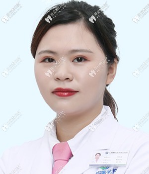 廣州曙光口腔醫(yī)院鄒佳波 廣州曙光口腔醫(yī)院鄒佳波