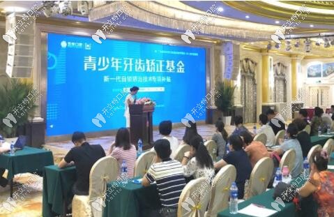 學(xué)生牙齒矯正補貼不領(lǐng)虧大,奉上金屬自鎖及隱形牙套價格