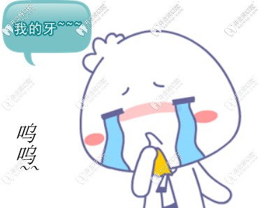 30歲時被牙醫(yī)忽悠做了全口假牙,可這口烤瓷牙害了我一生...