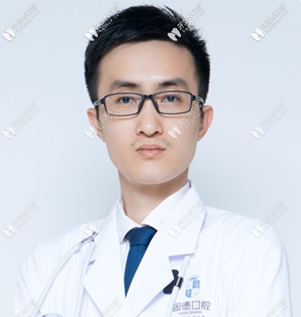 東莞固德口腔陳哲良醫(yī)生