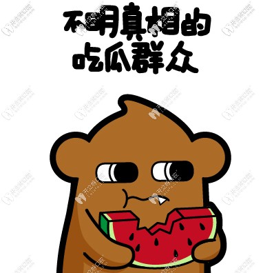 內(nèi)部員工親述:選擇在沈陽這家私立牙科醫(yī)院做種植牙的實情