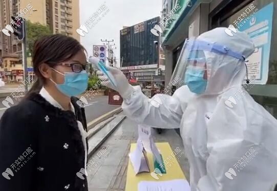 深圳羅湖和寶安區(qū)格倫菲爾口腔營業(yè)了