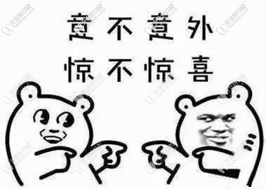 國內(nèi)38家連鎖門店通用