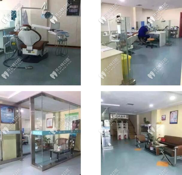 唐山誠品口腔環(huán)境