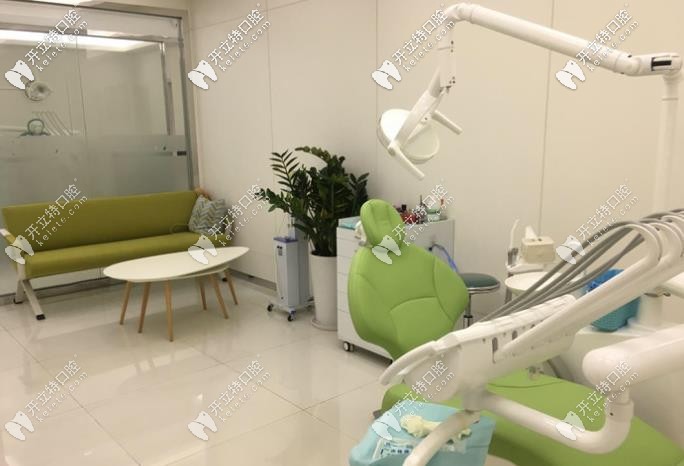 <!--<i data=20240703-sp></i>-->口腔診療室 <!--<i data=20240703-sp></i>-->口腔診療室