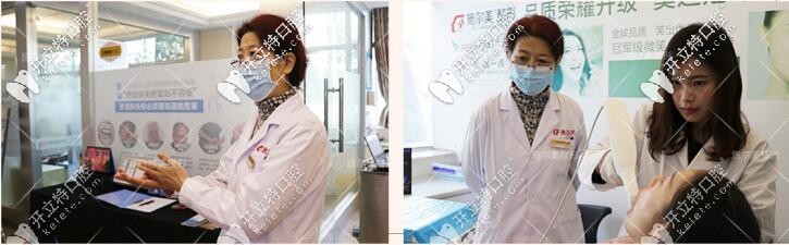 王青云 無錫施爾美口腔科正畸醫(yī)生