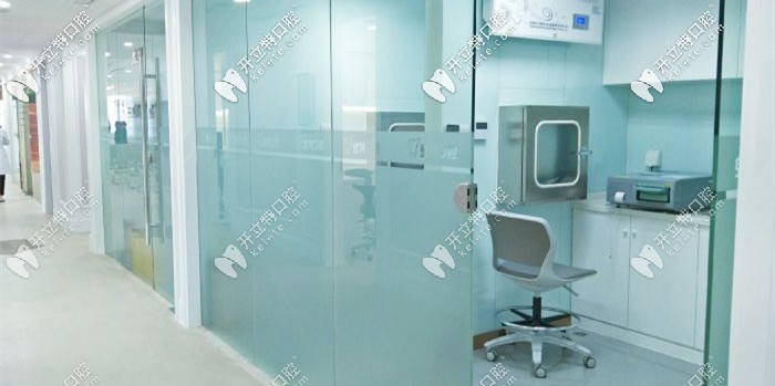 獨(dú)立的消毒室
