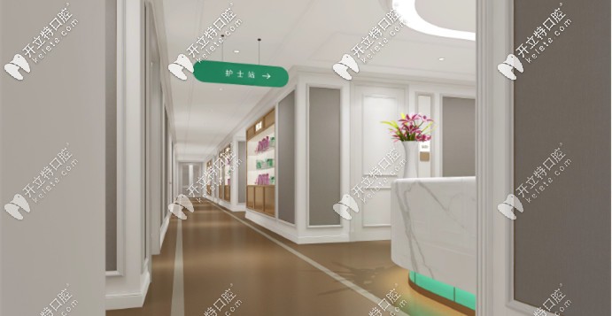 龍崗機(jī)構(gòu)共面診、接診及診療共三層樓