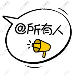 @北京朝陽區(qū)的你，送你一份牙齒矯正費(fèi)用一覽表