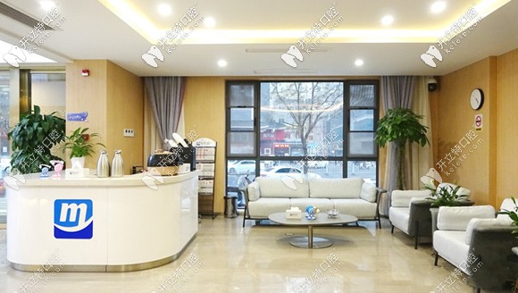 美奧口腔在徐州市多個商圈設(shè)立有免費咨詢服務(wù)臺 美奧口腔在徐州市多個商圈設(shè)立有免費咨詢服務(wù)臺