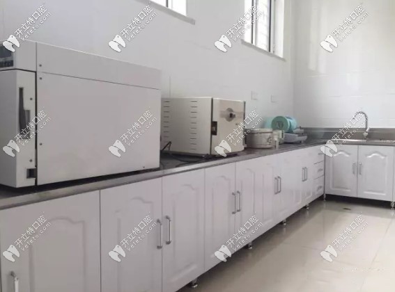 懷仁縣博誠口腔消毒室