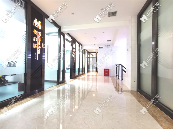惠州勤泰口腔內部環(huán)境