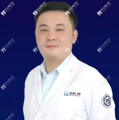 昆山美奧口腔門診部許嫻寧