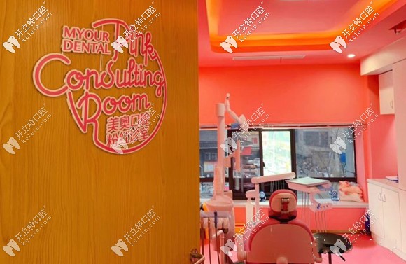 徐州兒童牙科醫(yī)院