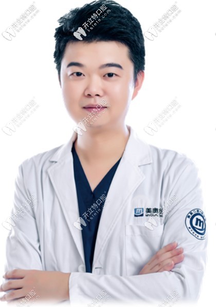常德美奧口腔醫(yī)院盧杰