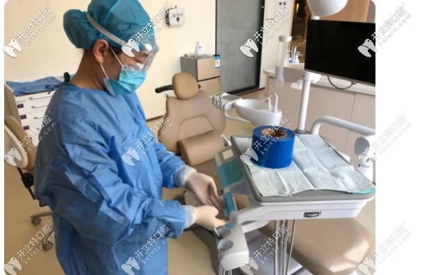 美奧口腔接診流程