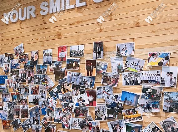 愛牙故事口腔照片墻 愛牙故事口腔照片墻