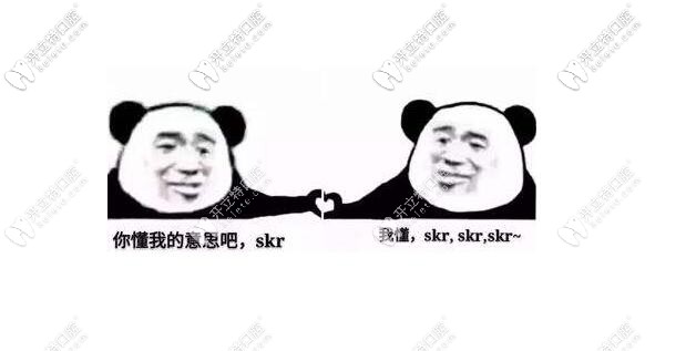 樹脂補牙和嵌體有什么不一樣