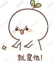 冠與冠的結(jié)合更密實 冠與冠的結(jié)合更密實