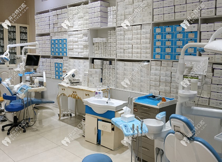 壹加壹牙齒矯正案例庫(kù)