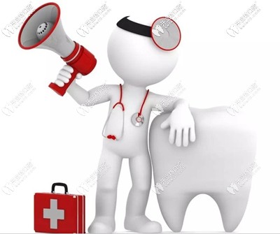 還有特聘的正畸名醫(yī)和十堰地區(qū)別家沒有的矯正器