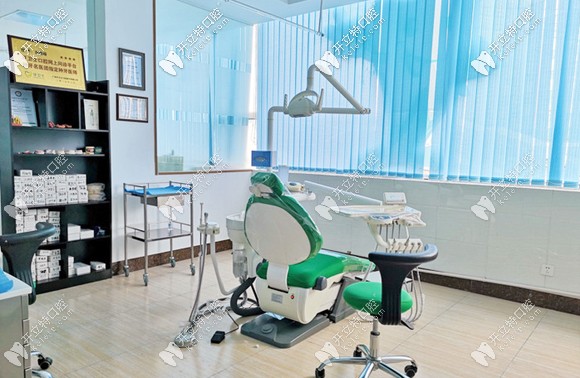 南寧牙百年口腔長堽路店的正畸診療室 南寧牙百年口腔長堽路店的正畸診療室