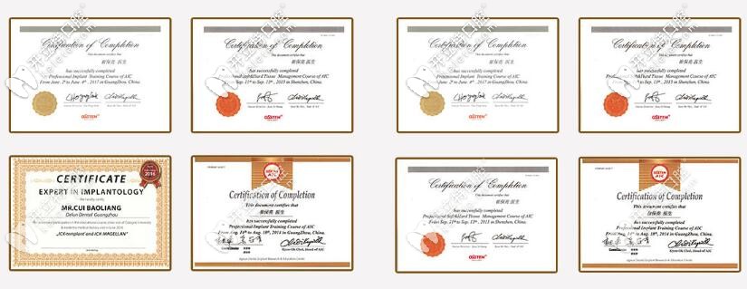 福湖院長(zhǎng)榮譽(yù)