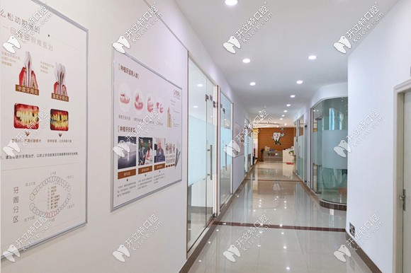 南寧牙百年口腔的技術介紹 南寧牙百年口腔的技術介紹