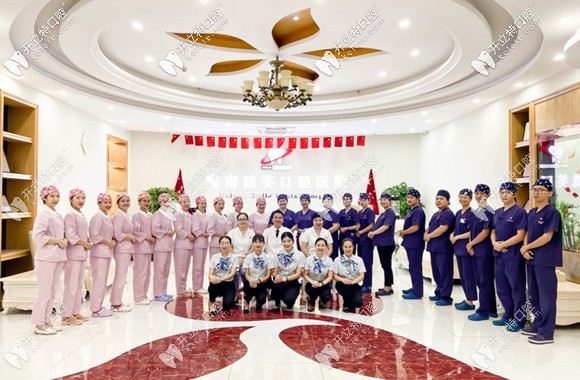 海南三亞微笑牙科品牌介紹 海南三亞微笑牙科品牌介紹