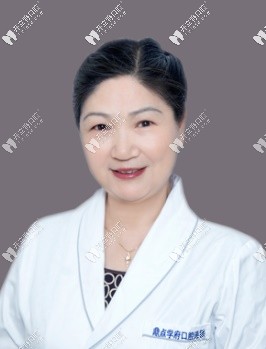 三亞鼎點(diǎn)口腔門診部 張琦