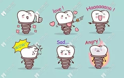 一站式口腔種植技術(shù)