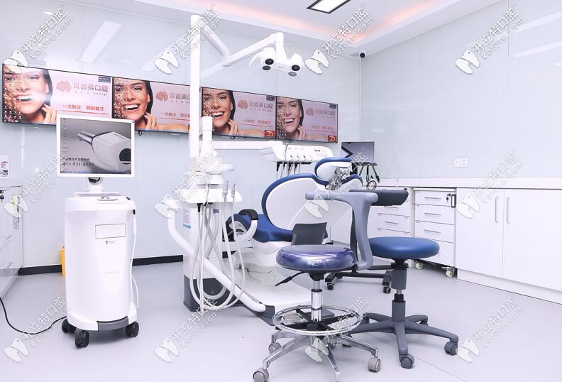 <!--<i data=20240703-sp></i>-->美口腔正畸 <!--<i data=20240703-sp></i>-->美口腔正畸