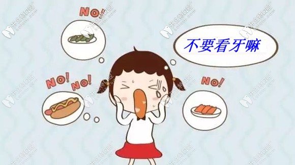 如何避免孩子對牙醫(yī)的抗拒和抵觸