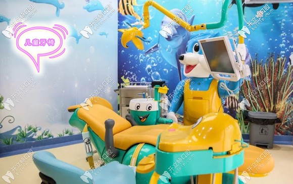 福州專業(yè)的兒童牙科診療室