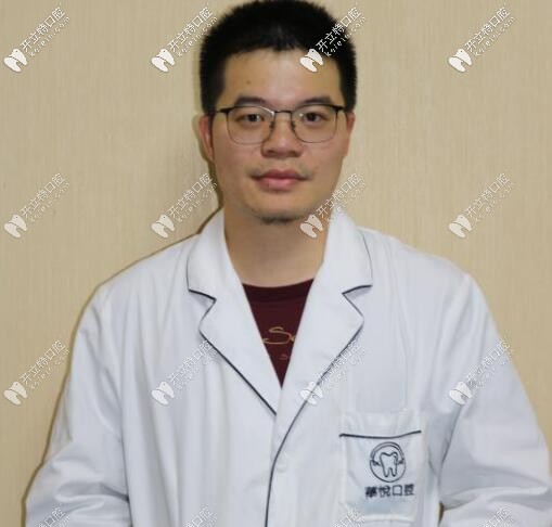 深圳華悅口腔全科醫(yī)生鐘元 深圳華悅口腔全科醫(yī)生鐘元