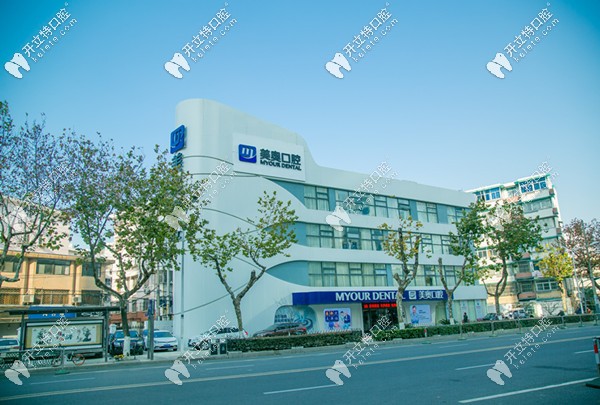 下牙外凸想在南京市鼓樓區(qū)做隱形矯正的別錯過本文啦