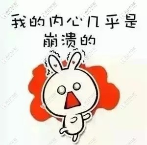 做的固定假牙密封性不好