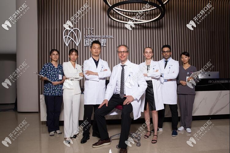 東莞國貿(mào)口腔醫(yī)生團(tuán)隊