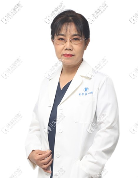 牙管家口腔北京總院主任醫(yī)師董楓蓮