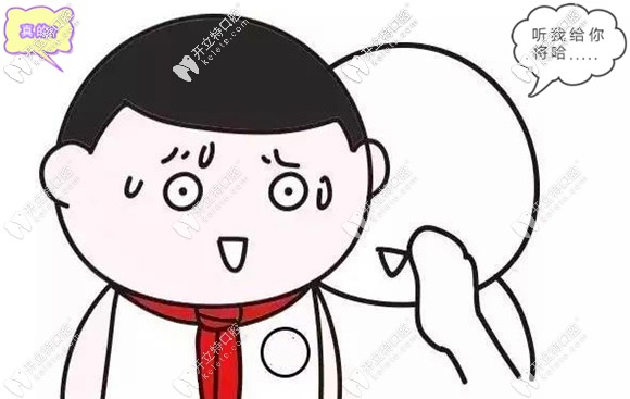 廣州柏德牙科來自廣州珠海區(qū)一位種植牙使用者的感受,送給想種牙的你~