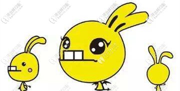 輕微骨性地包天