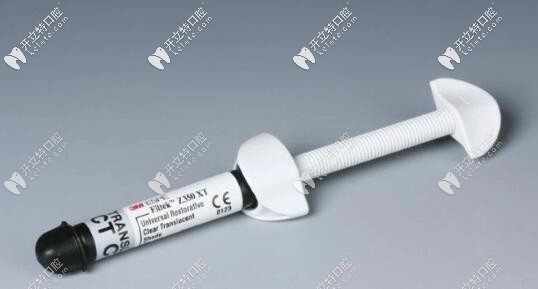 樹(shù)脂補(bǔ)牙圖片