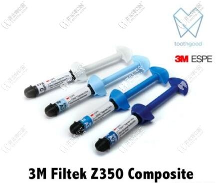 3M Z350XT樹(shù)脂補(bǔ)牙