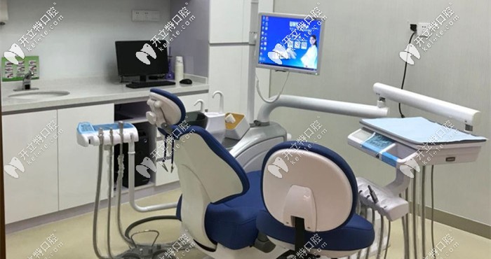 <!--<i data=20240703-sp></i>-->百仕口腔先進(jìn)的牙椅設(shè)備 <!--<i data=20240703-sp></i>-->百仕口腔先進(jìn)的牙椅設(shè)備