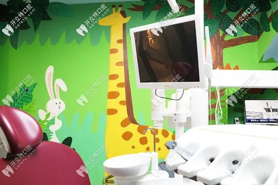 東莞國貿口腔門診部兒牙診療環(huán)境