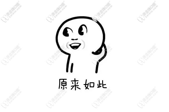 為什么韓國(guó)種植牙這么便宜