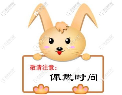 蘇州隱適美牙齒矯正多少錢(qián)