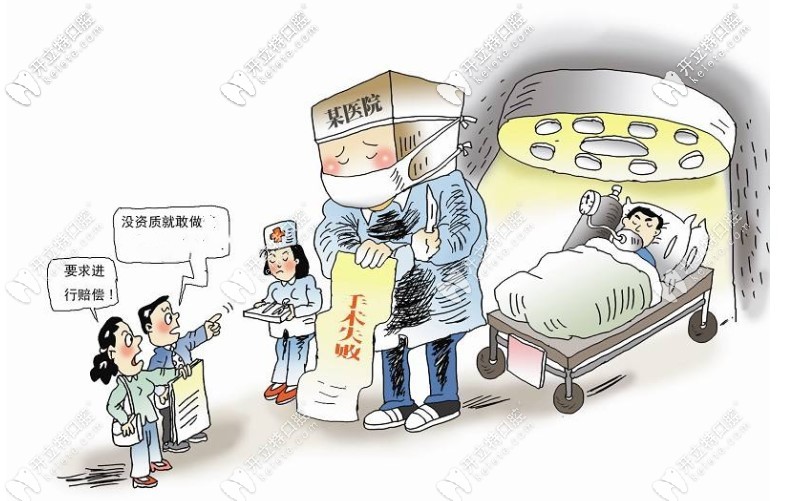 醫(yī)生不建議做下頜骨的真正緣由