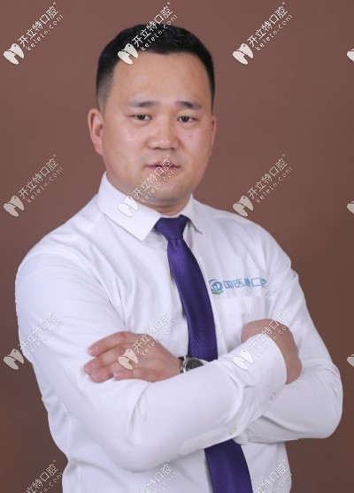 北京國(guó)醫(yī)康口腔門診部張鐵軍